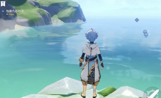 原神天成石桥在哪里?原神行秋生日天成石桥位置解析