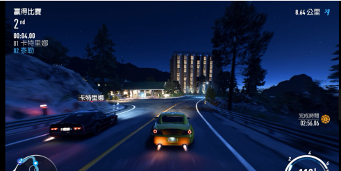 极品飞车9如何喷气？极品飞车9喷气的玩法攻略