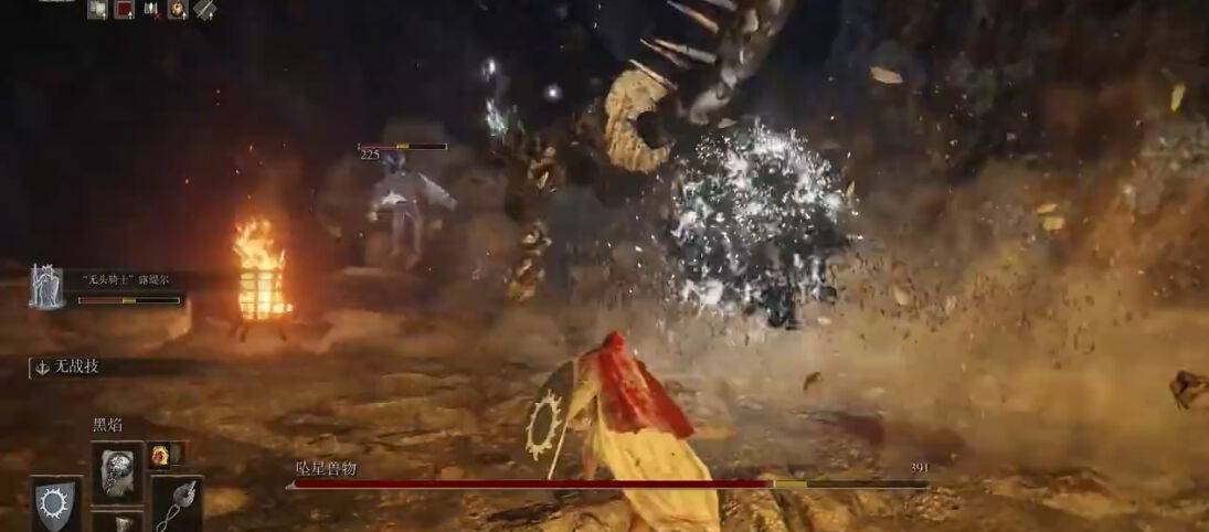 艾尔登法环瑟利亚结晶坑道怎么打?艾尔登法环瑟利亚结晶坑道打法攻略