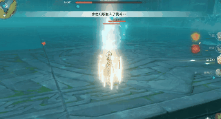 原神纯水精灵怎么打?原神纯水精灵打法攻略