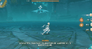 原神纯水精灵怎么打?原神纯水精灵打法攻略