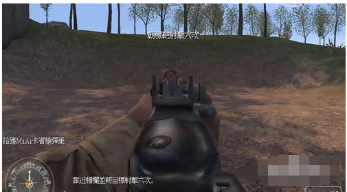 使命召唤1新手训练通关过程