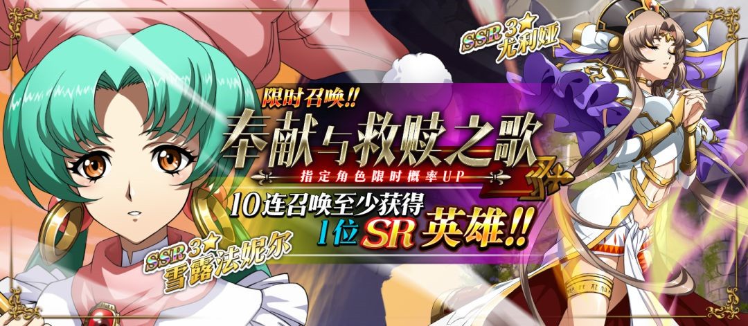 梦幻模拟战暗黑领域具体玩法介绍