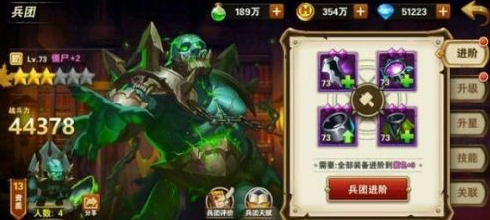 英雄无敌3死亡阴影远征如何通关？英雄无敌3死亡阴影远征通关的方法