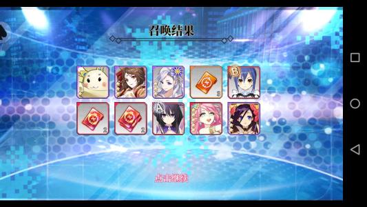 约战精灵再临精灵试炼十香打法分享