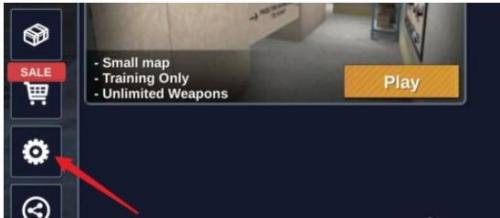 反恐精英没有声音如何处理?反恐精英没有声音的详细处理方法