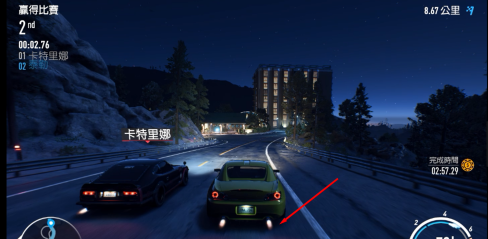 极品飞车9如何喷气？极品飞车9喷气的玩法攻略