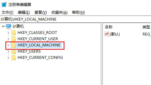 极品飞车9怎么设置中文?极品飞车9设置中文的方法