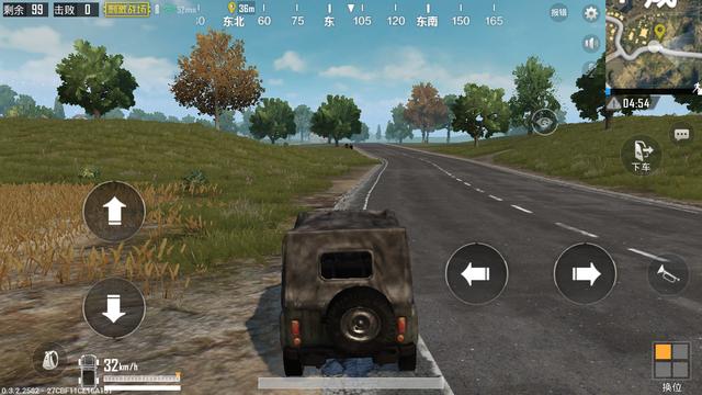 绝地求生刺激战场：你一直吃不到鸡可能是因为手机配置不够高