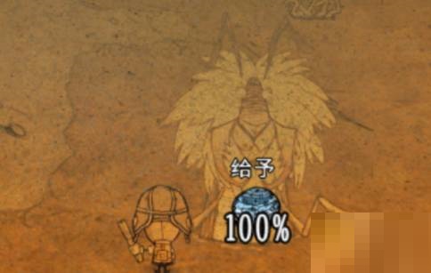 饥荒蚁狮在哪里?饥荒蚁狮位置介绍