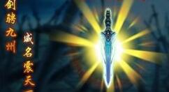 我来分享格斗群英传大师兄技能详解。 