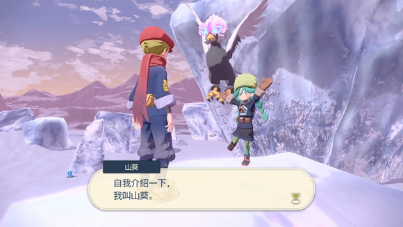 宝可梦传说阿尔宙斯沉睡的雪原王任务怎么完成？宝可梦传说阿尔宙斯沉睡的雪原王任务完成攻略