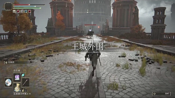 艾尔登法环禁域雪山如何通关？艾尔登法环禁域雪山通关攻略