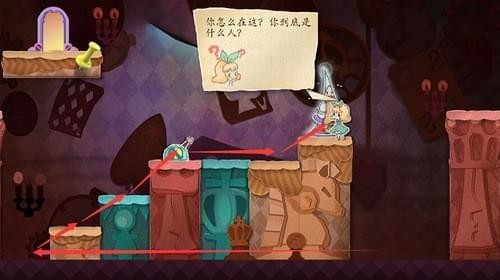 纸片少女第一章第四关怎么过？纸片少女第一章第四关通关攻略