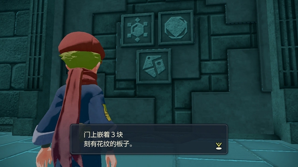 宝可梦传说阿尔宙斯沉睡的雪原王任务怎么完成？宝可梦传说阿尔宙斯沉睡的雪原王任务完成攻略