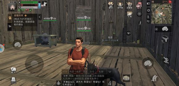 分享明日之后红杉镇BOSS女巫新娘打法技巧分享。 