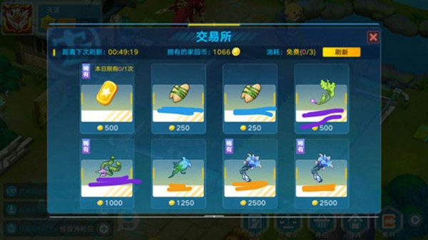 奥拉星手游各系食物与亚比分配技巧攻略