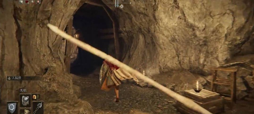 艾尔登法环瑟利亚结晶坑道怎么打?艾尔登法环瑟利亚结晶坑道打法攻略
