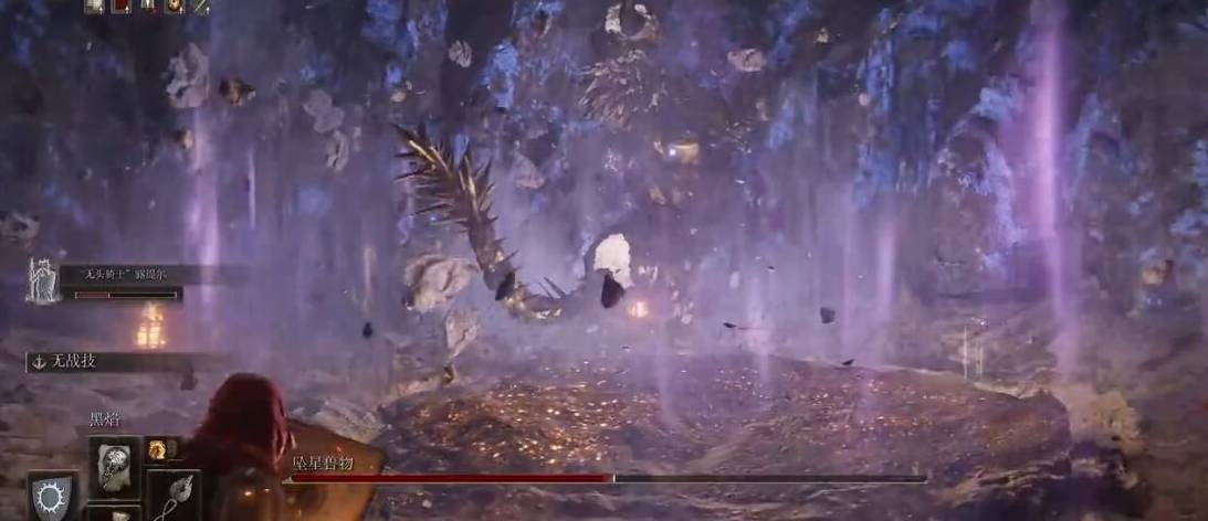 艾尔登法环瑟利亚结晶坑道怎么打?艾尔登法环瑟利亚结晶坑道打法攻略