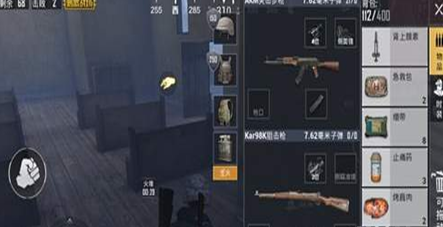 在绝地求生刺激战场极寒模式中生鹿肉的技巧分享