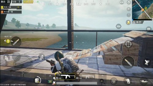 《绝地求生刺激战场》合理分配资源的攻略