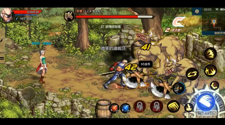 地下城与勇士深渊爆率提升与出货分享