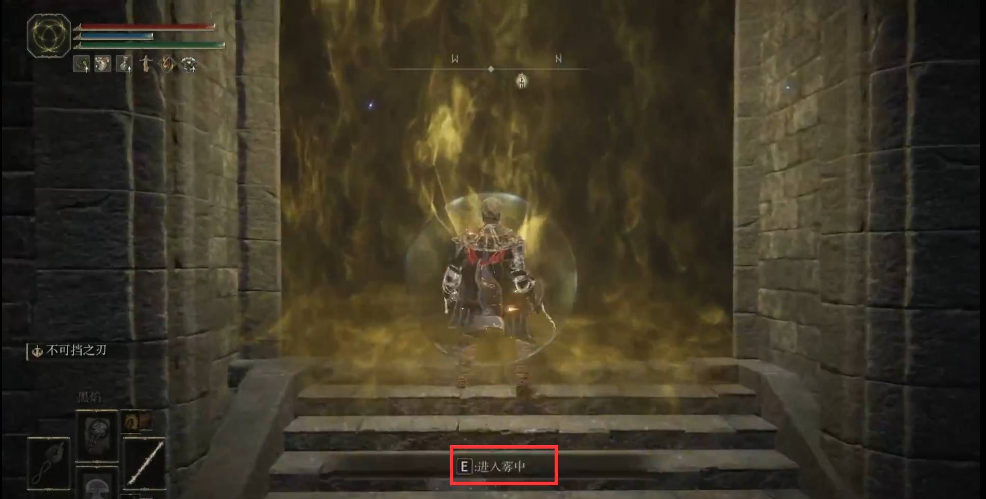 艾尔登法环罗蕾塔在哪里?艾尔登法环罗蕾塔位置介绍