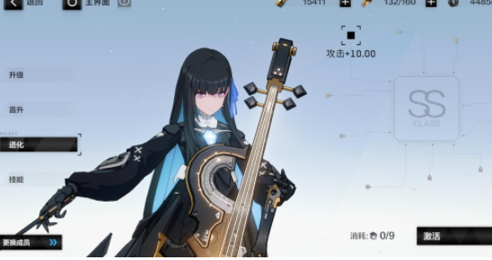 战双帕弥什赛琳娜战力怎么提高？战双帕弥什赛琳娜战力提高攻略