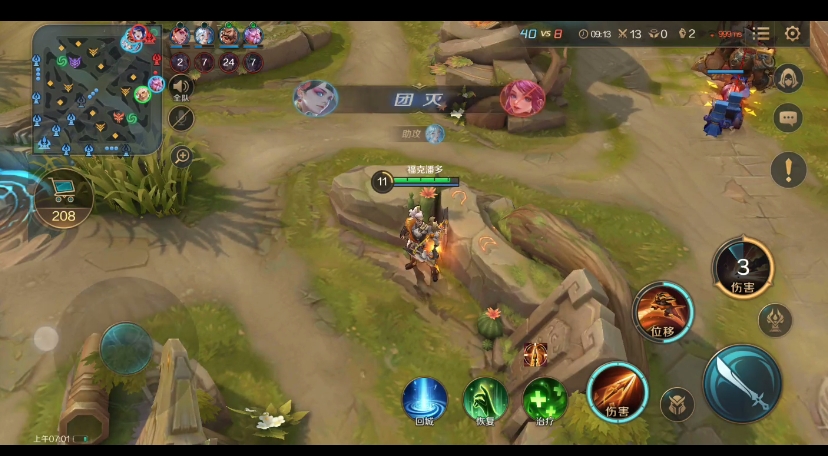 曙光英雄2020礼包兑换码怎么领取 曙光英雄2020兑换码一览