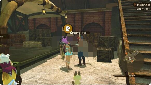 怪物猎人物语2古老秘药怎么得？怪物猎人物语2破灭之翼古老秘药获得方法