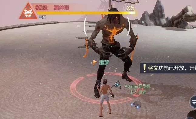 龙族幻想85级噩梦光明与boss打法攻略