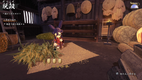 pc天穗之咲稻姬手柄设置指南 天穗之咲稻姬手柄怎么用