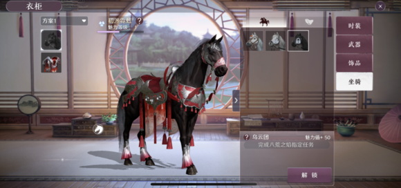 我来教你《天涯明月刀》手游猎户玩法介绍。 