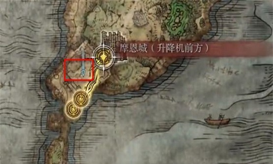 艾尔登法环铁柴刀怎么获得?艾尔登法环铁柴刀获得方法