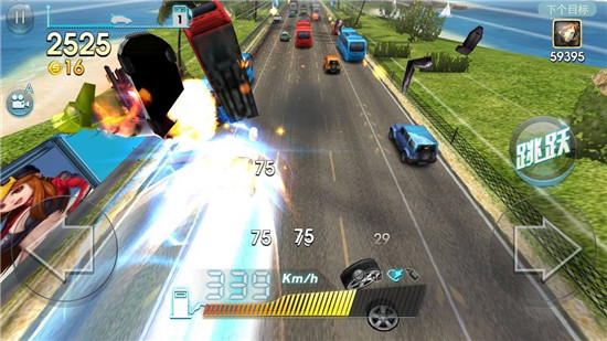 天天飞车手游高分技巧分享