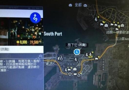 极品飞车19 速刷警车方法解析攻略