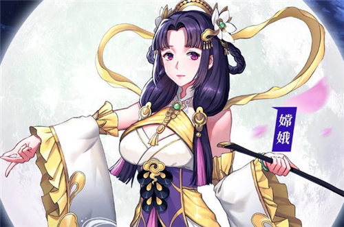 启源女神嫦娥玩法介绍