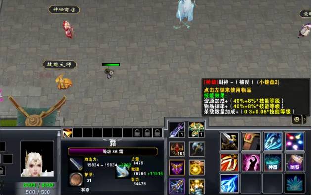 魔兽争霸3冰封王座我从江湖来怎么通关?魔兽争霸3冰封王座我从江湖来通关攻略