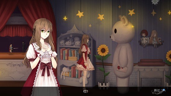 人偶馆绮幻夜二周目通关方法