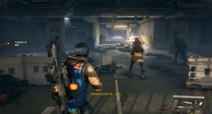 《僵尸世界大战》白板职业速刷5星和经验攻略