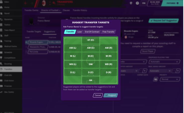 足球经理2020如何买卖球员 FM2020买卖球员注意事项攻略讲解