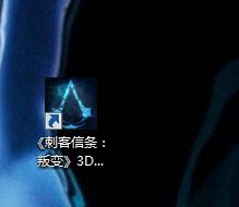 逗游刺客信条叛变怎么设置中文?逗游刺客信条叛变设置中文的教程