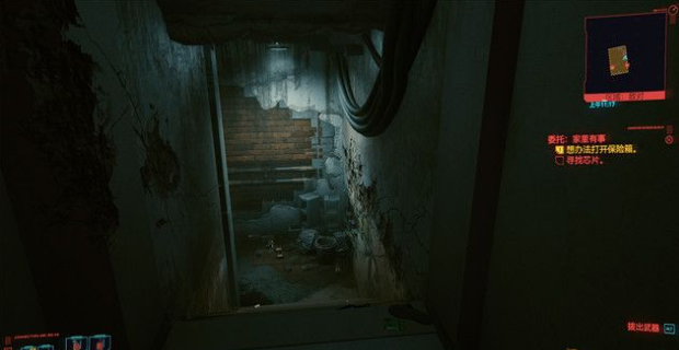 赛博朋克2077家中有事怎么完成？赛博朋克2077家中有事任务的通关攻略