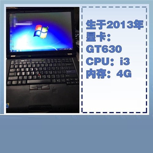 我来教你剑网3缘起最低配置要求是什么。 