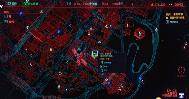 赛博朋克2077家中有事怎么完成？赛博朋克2077家中有事任务的通关攻略