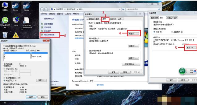 脑叶公司游戏卡顿解决方法