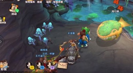 疯狂原始人副本隐藏boss触发分享