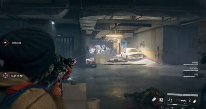 《僵尸世界大战》白板职业速刷5星和经验攻略