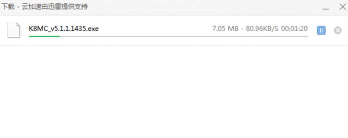 快吧我的世界盒子怎么解除维护2020?快吧我的世界盒子解除维护的详细步骤