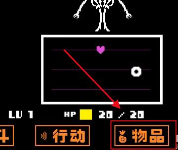 传说之下蜘蛛女打法技巧攻略